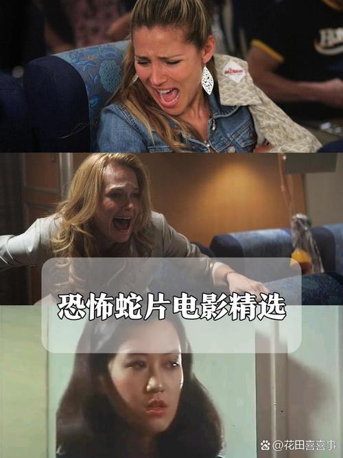 东京特殊精油按摩 | 深层放松·特色技法·精油理疗体验