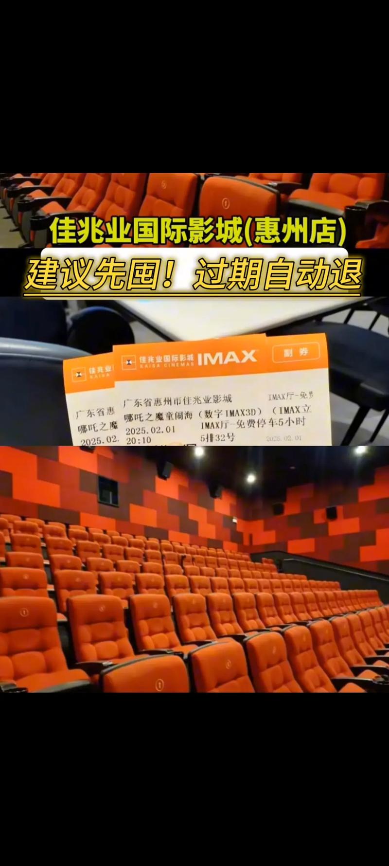 苏菲玛索大尺度图片的相关介绍