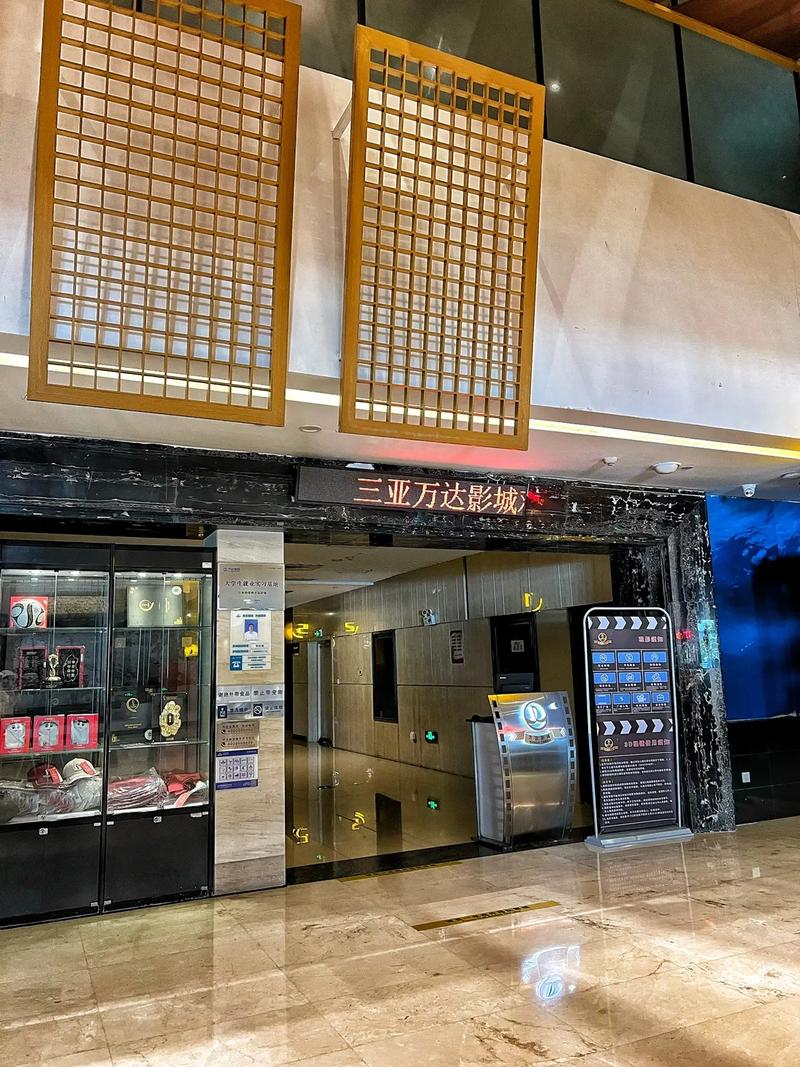 恋夜影院UC浏览器在线观看 - 高清影视资源免费追剧神器