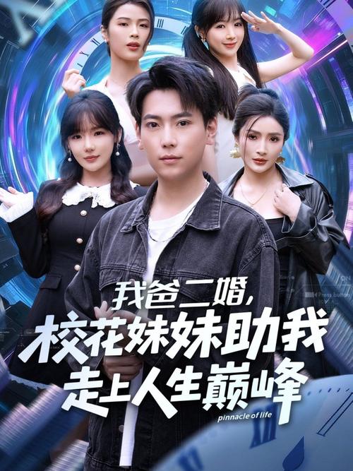 褐色影院：重温经典老电影，沉浸式体验怀旧影像与独立影片推荐