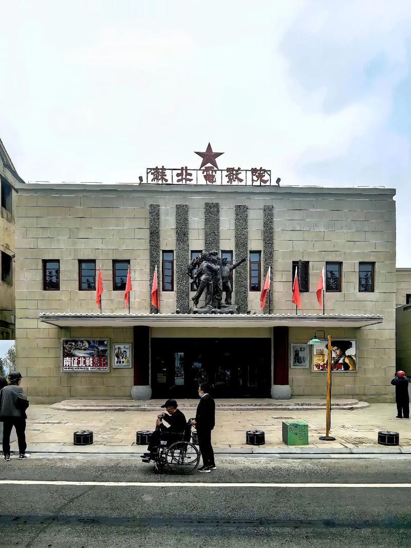 131zy在线影院 - 免费高清电影在线观看、最新热播剧集与极速播放体验