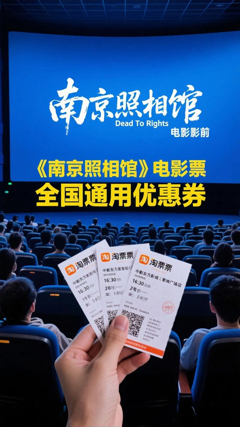 家庭影院配置的相关介绍