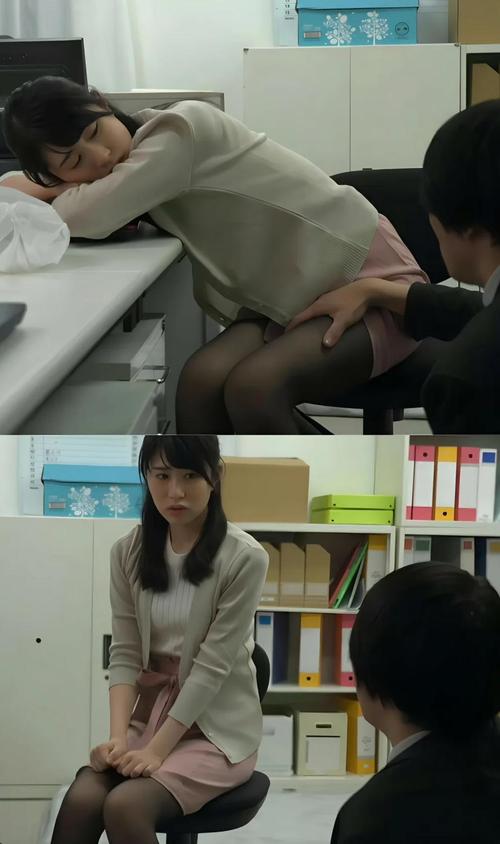 亚洲少妇看片的相关介绍