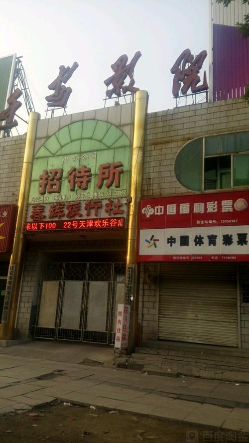 AV电影院在线观看平台 - 2025最新高清影视资源 | 免费影院 | 午夜剧场