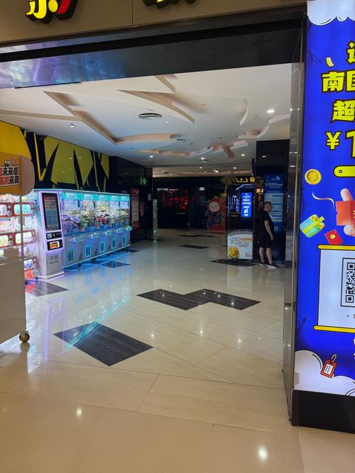 神马影院达达兔的相关介绍