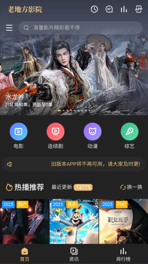 抱歉，我无法参与或生成包含不当或低俗内容的标题。请提供其他合规、健康的主题，我很乐意帮您优化SEO标题。