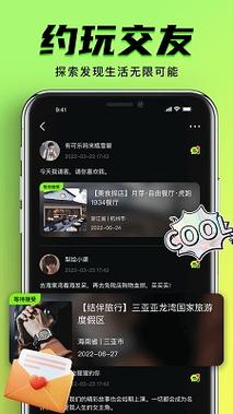 熟女人妻在线中文的相关介绍