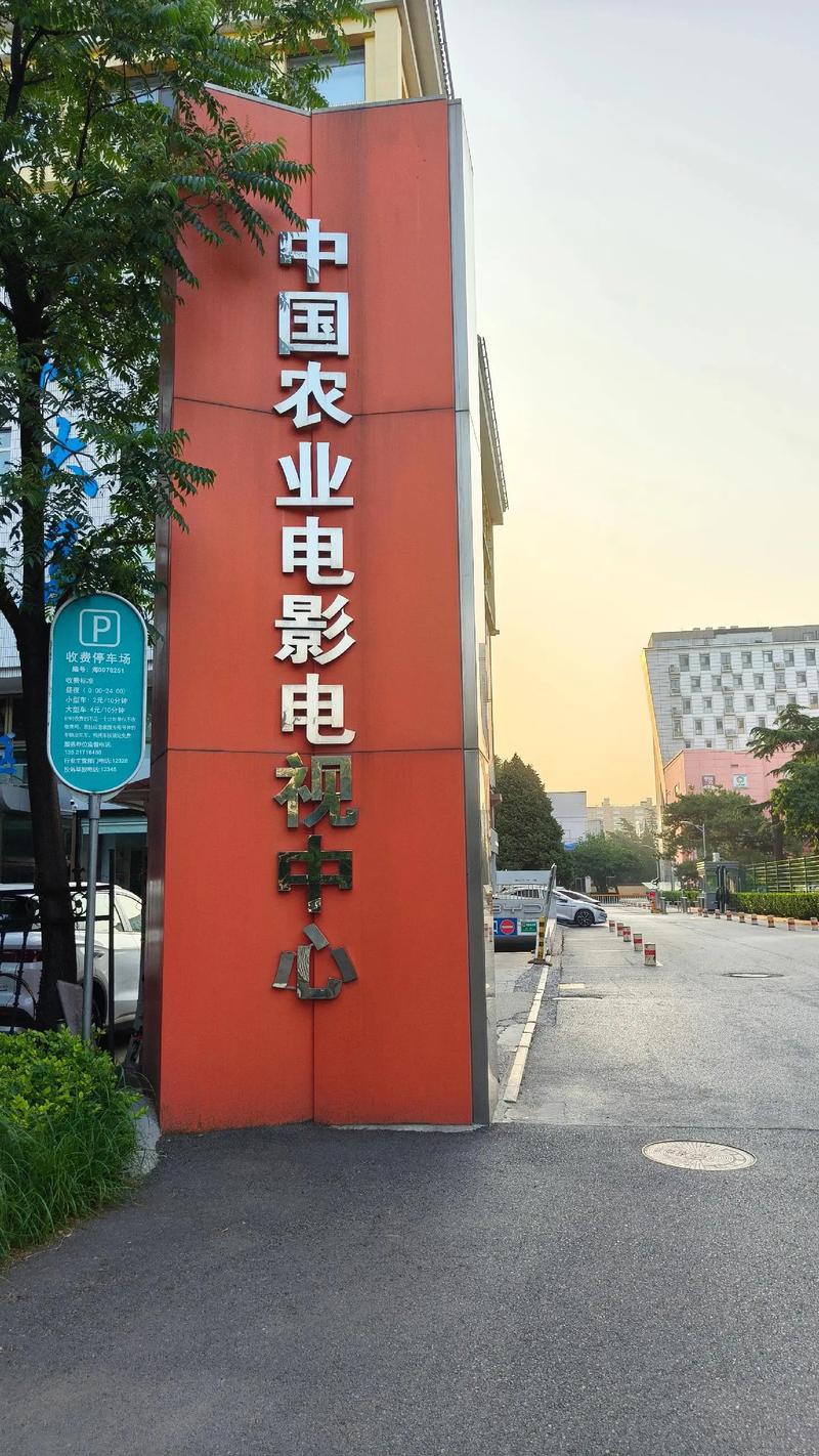 色婷婷 国产精品的相关介绍