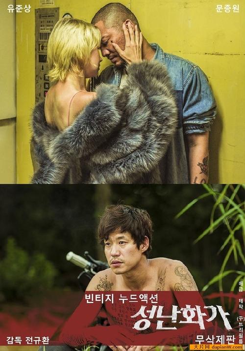 白丝av在线看的相关介绍
