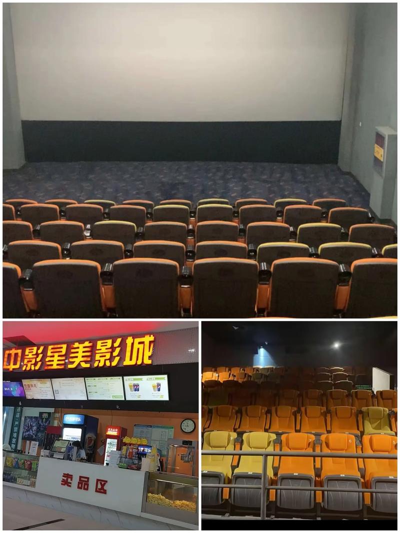 急速影院在线观看热门影视剧，畅享极速高清无卡顿播放体验