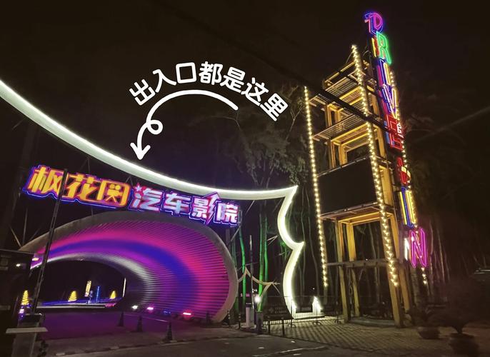 小收影院官网 - 最新免费电影在线观看，2025热播剧集高清播放，全网影视资源极速搜罗