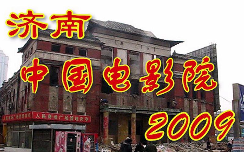 **电影院最新上映大片推荐：2025爆款新片片单 <长尾关键词：近期热门电影排行、2025年必看电影清单、影院热映新片速览>**