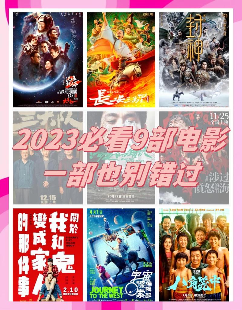 夜夜骚熟女一区二区三区的相关介绍