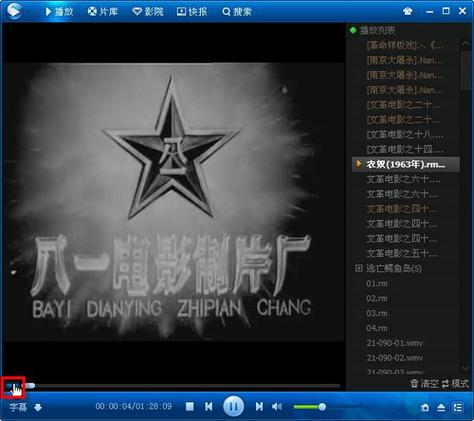 电影院加盟投资新风口，中小创业者如何选对品牌实现盈利？