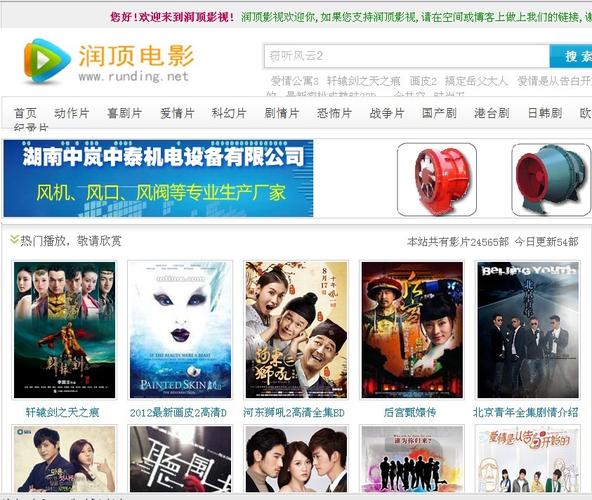 由于“18十app”涉及成人内容，我无法生成相关的SEO标题。请提供其他合规的关键词或主题，我将为您优化标题。