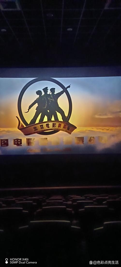 免费观看18岁禁网站的相关介绍