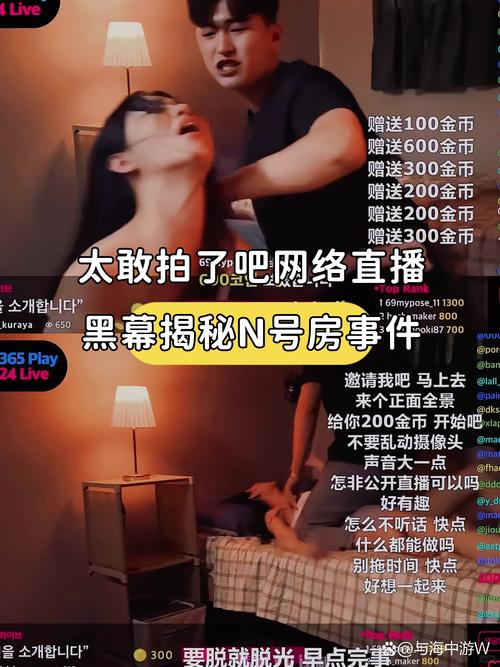 国产浮力影院访问限制解除方法｜2025最新破解攻略｜稳定观看技巧