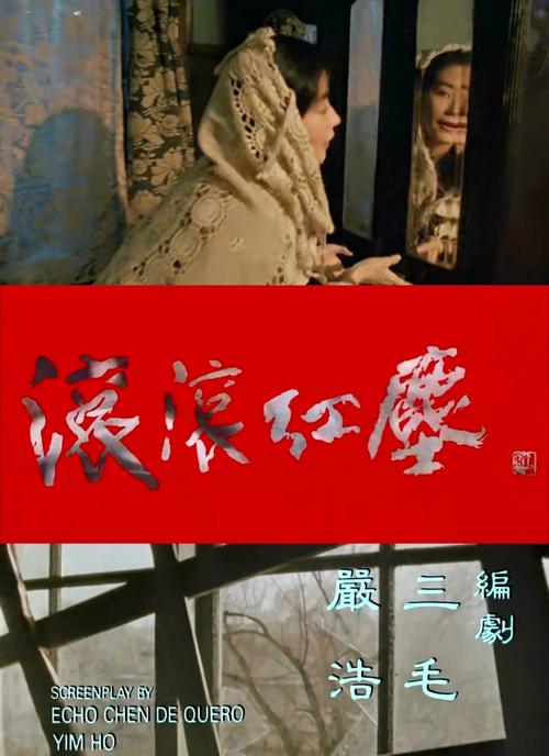 色无极亚洲影院丝袜专区 | 亚洲丝袜美腿高清视频在线观看 | 性感黑丝穿搭推荐