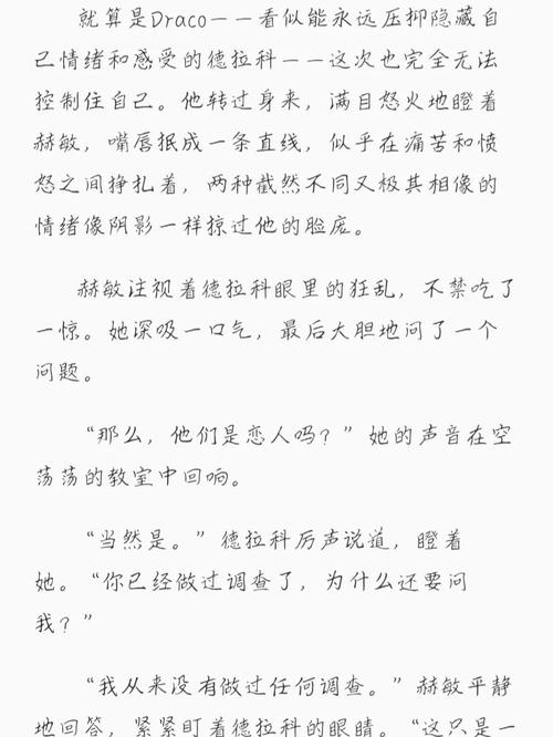 毛片哪里可以看的相关介绍