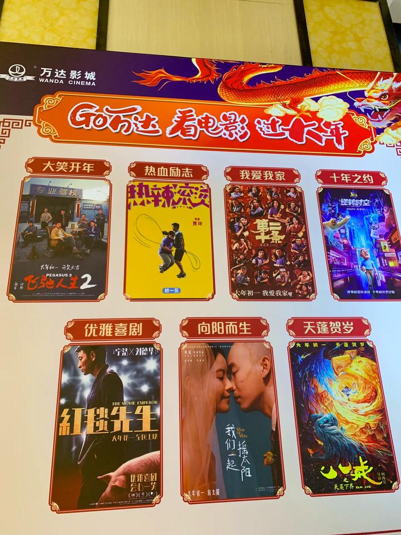 梅州电影院观影指南 | 梅州最新电影排片 | 梅州电影院优惠购票
