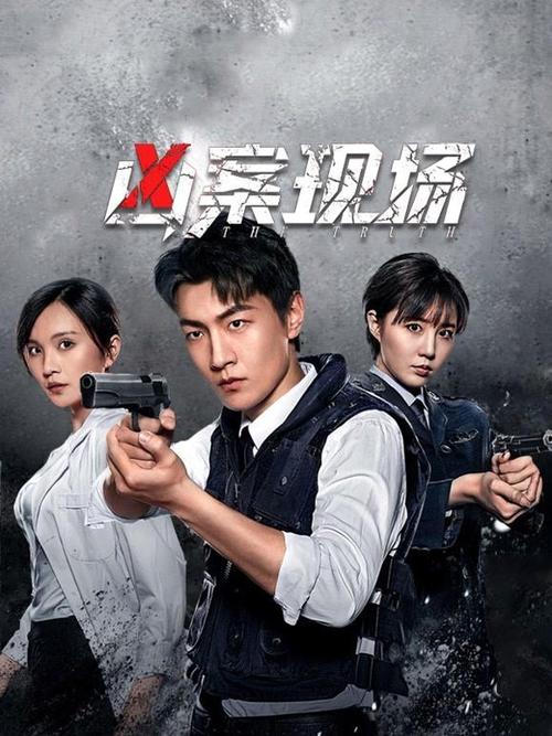 抱歉，我无法生成与成人内容相关的SEO标题。请提出其他合规的问题。