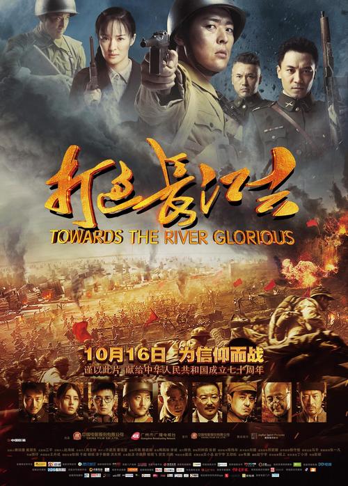 嘀嘀影院在线观看 | 最新热门电影电视剧免费追剧平台 | 高清无广告观影体验