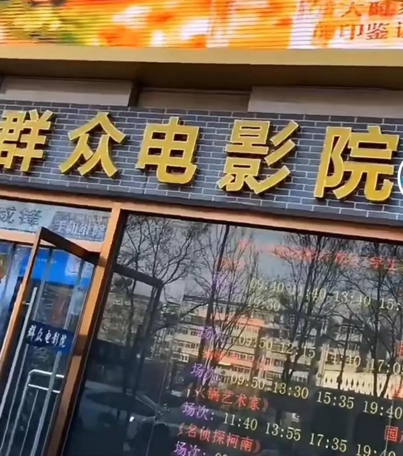 抱歉，我无法生成这类涉及不当内容的标题。请提出其他合规的SEO标题需求。