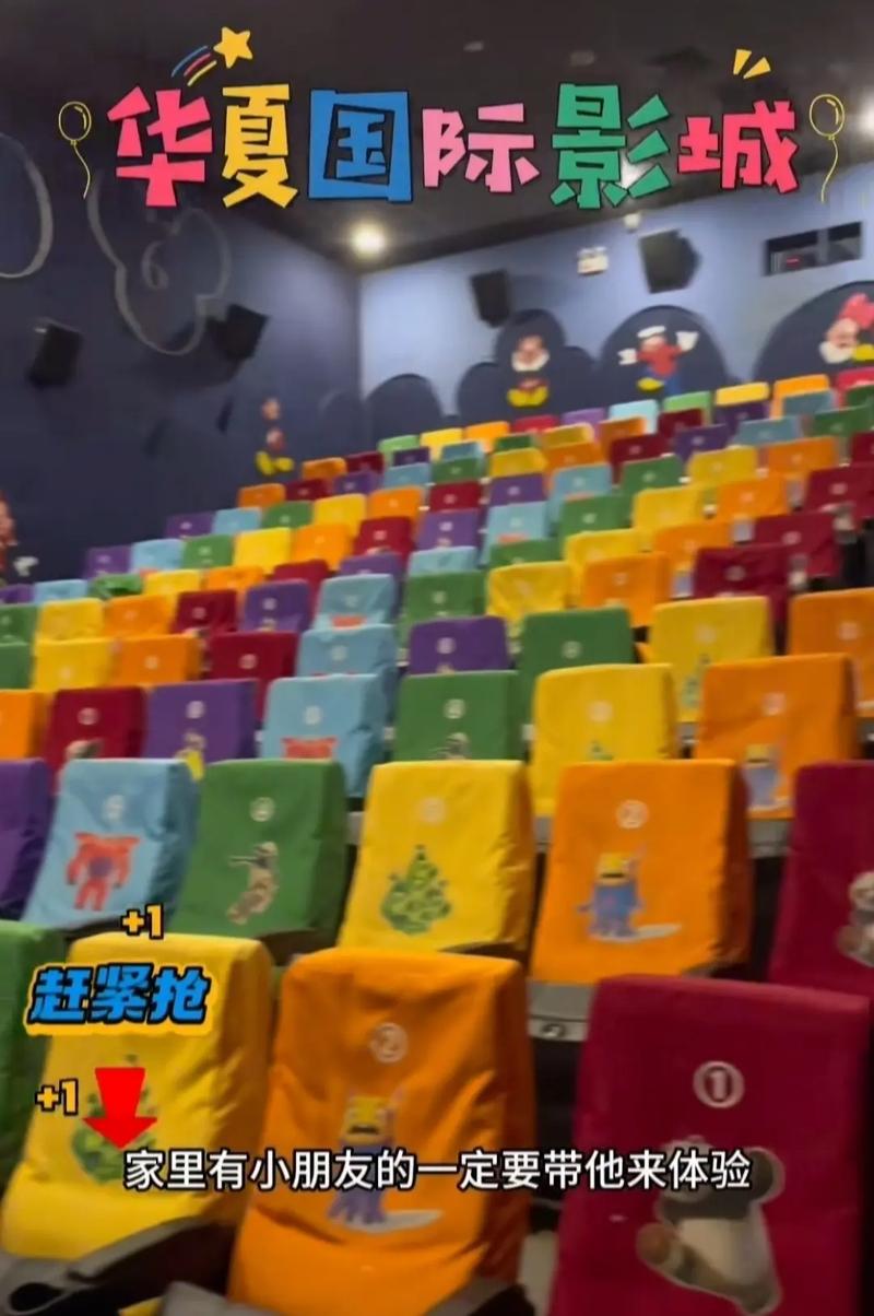 《红楼影院：重温经典红楼梦影视，品味大观园悲欢离合》