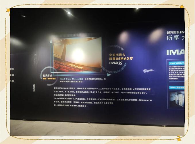 18岁禁在线免费观看的相关介绍