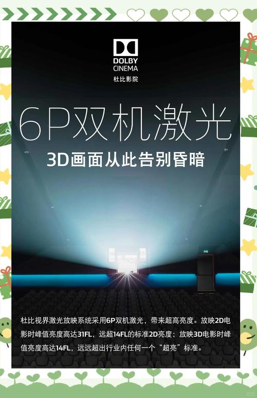 免费视频下载网站App推荐：一键高清无水印保存，支持全网短视频解析