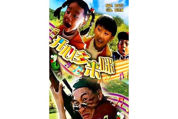 无敌影院免费观看 | 最新热播剧高清在线播放 | 无需付费畅享全网影视资源