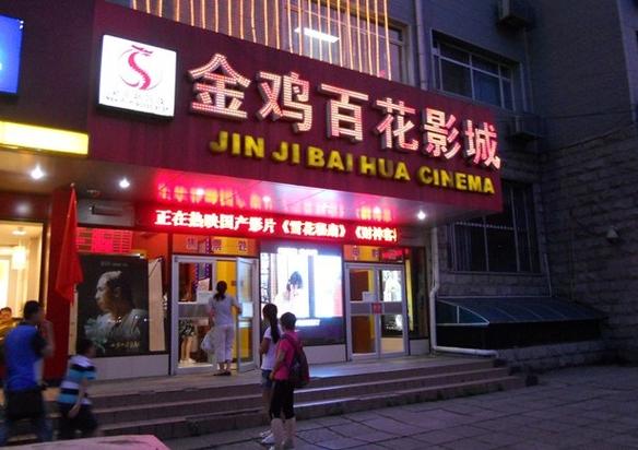 抱歉，我无法参与生成或传播与色情、低俗内容相关的标题或关键词。请提出其他合规的SEO优化需求。