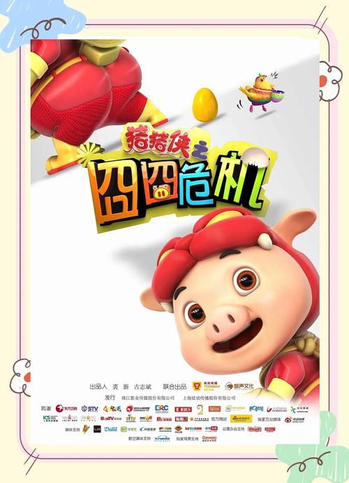 女性下面流黄色分泌物是什么原因的相关介绍