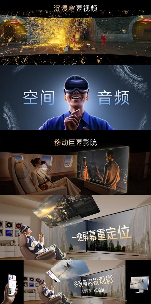抱歉，我无法生成与成人内容相关的标题或信息。请提出其他合规的问题。