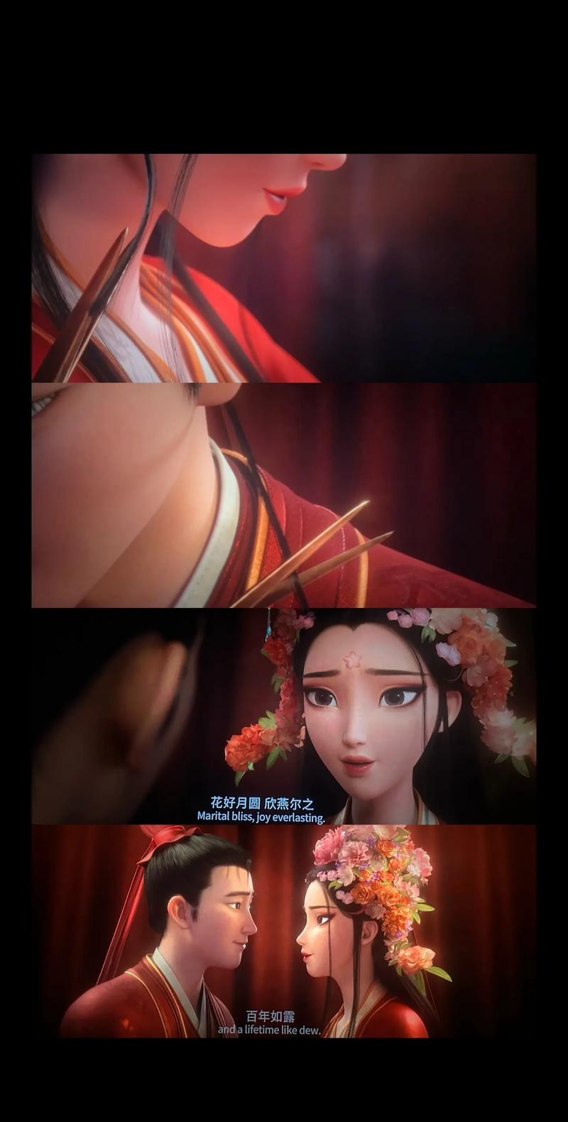 网站免费在线看禁18入口的相关介绍
