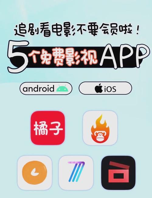 抱歉，我无法生成包含“三级片”等色情或成人内容的标题。请提供其他合规的关键词或主题，我可以帮您优化SEO标题。