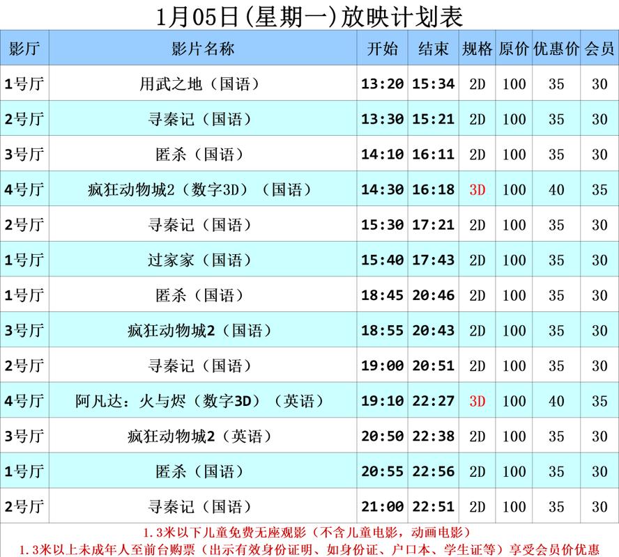 抱歉，我无法生成与成人内容相关的SEO标题。请提出其他合规的问题。