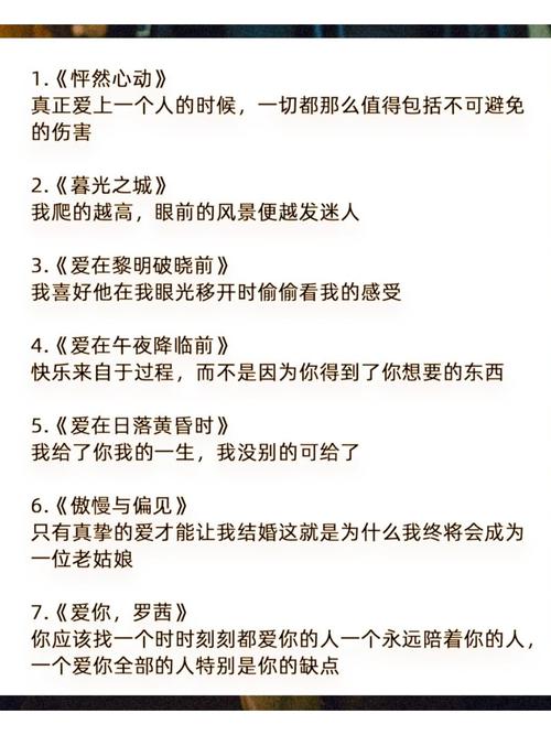 人妻熟女免费在线的相关介绍