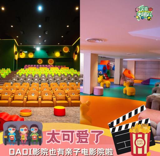 操美女老师的视频的相关介绍