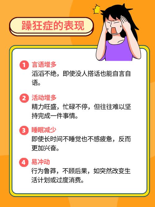 欧美爽熟妇穿搭指南：熟龄女性时尚搭配技巧与自信魅力提升