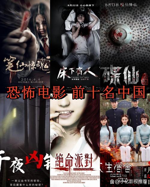大码人妻的相关介绍