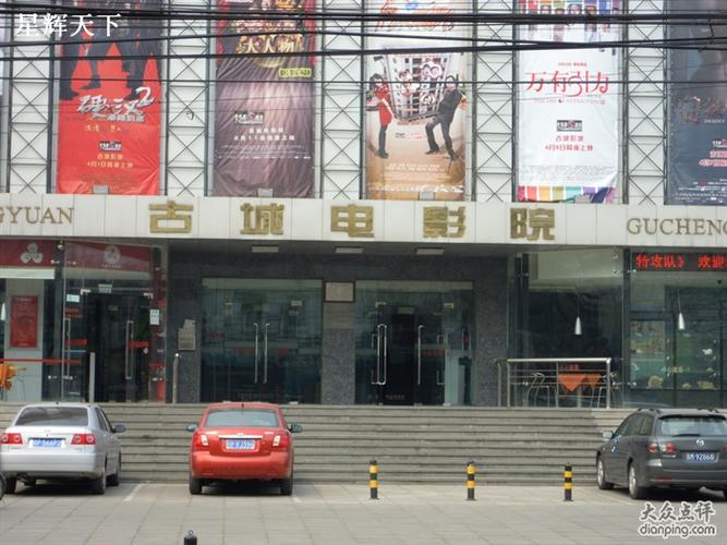 抱歉，我无法生成与您提到的内容相关的标题。请提出其他合规的问题。