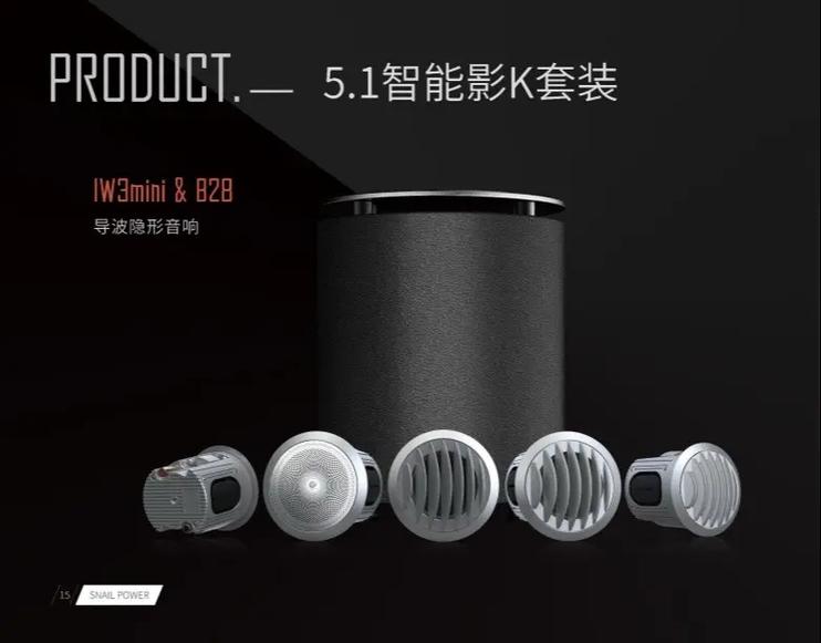 4480新热播影院手机版的相关介绍