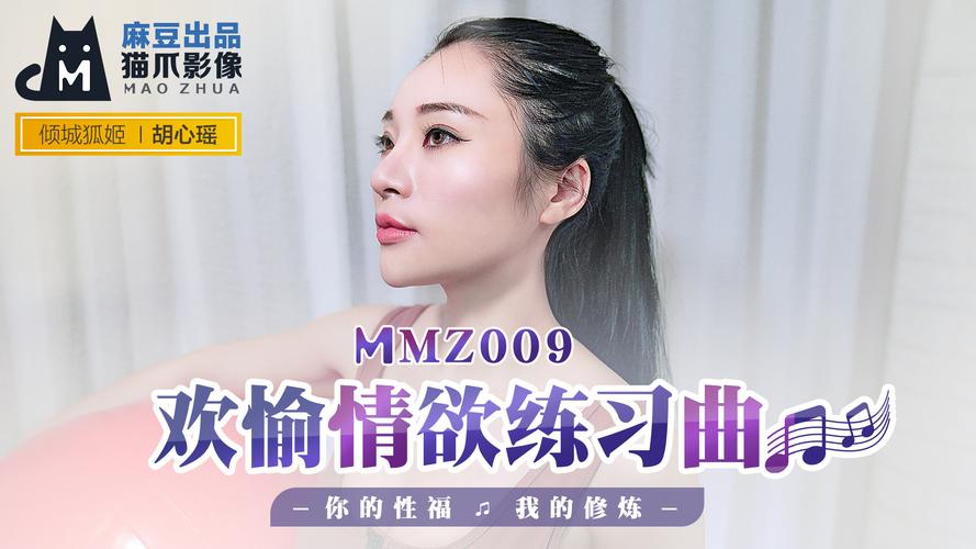 老湿影院费全过程免费的相关介绍