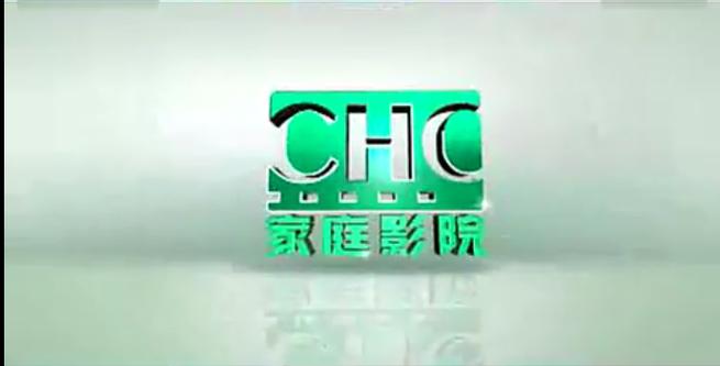 下载App看视频，随时随地追剧刷片无广告【高清流畅/离线缓存/海量资源】