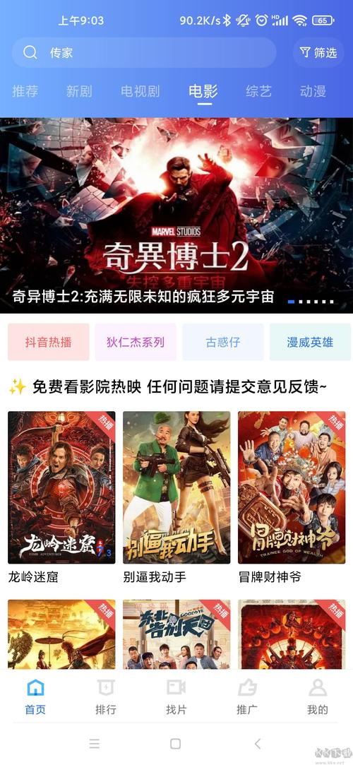 国产精品久久久久久久久kt的相关介绍