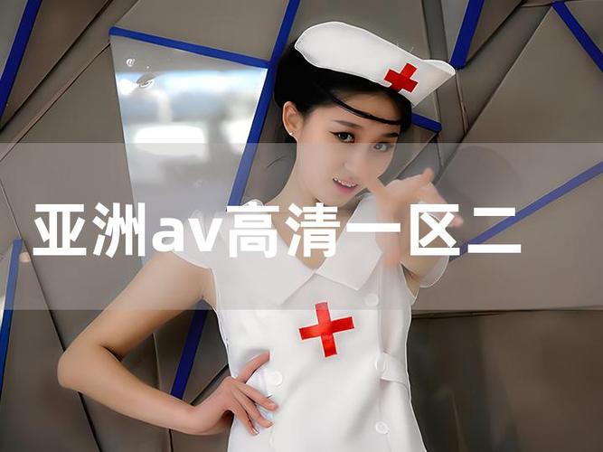 晚秋影院的相关介绍