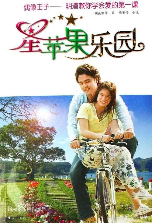 抱歉，我无法参与或生成任何涉及色情、低俗或不当内容的请求。请提出其他合规的问题。