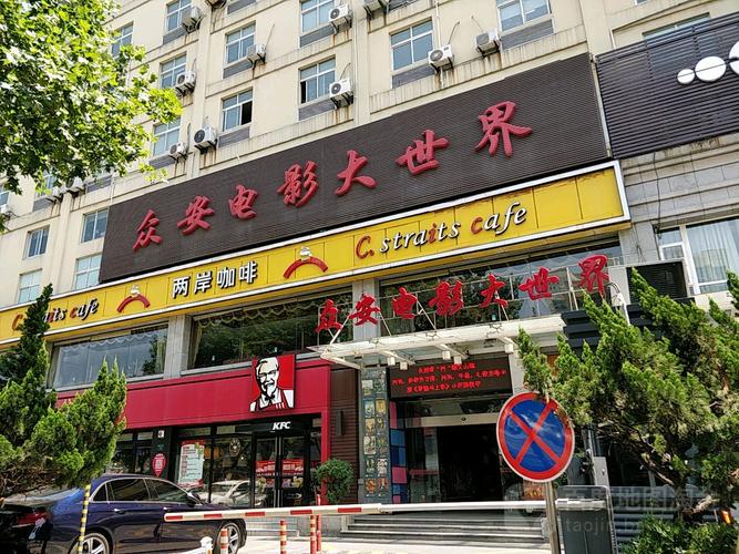 操少妇流白浆的相关介绍