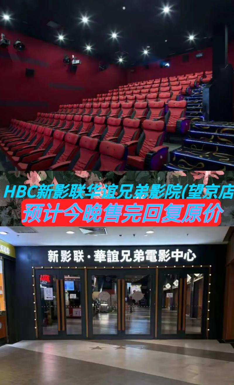 yy4408青苹果影院手机电影：高清免费在线观看最新热门影片，畅享流畅追剧体验